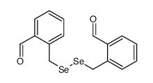 60633-89-8结构式