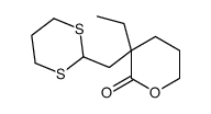 62937-64-8结构式