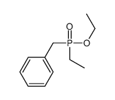 64199-24-2结构式