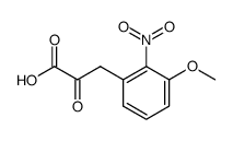 82204-33-9 structure