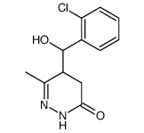 87963-25-5 structure