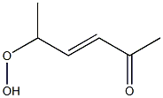 89489-63-4 structure