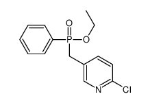 918138-50-8结构式