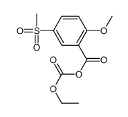 94134-08-4 structure