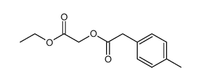 phenylacetic acid结构式