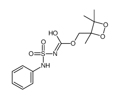 1190-88-1 structure