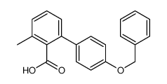 1261968-70-0 structure