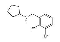 1355248-01-9 structure