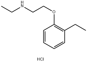1609404-36-5结构式