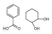 188241-97-6结构式