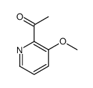 379227-03-9结构式