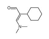 51007-71-7结构式