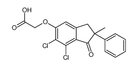 57296-63-6 structure