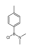 61373-24-8结构式