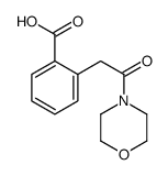 61418-24-4结构式