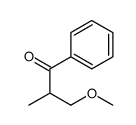 62509-81-3结构式