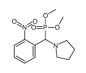 1-[dimethoxyphosphoryl-(2-nitrophenyl)methyl]pyrrolidine结构式