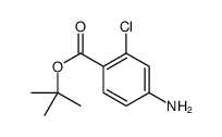 75294-49-4结构式