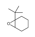 7583-74-6结构式