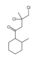 3,4-dichloro-3-methyl-1-(2-methylcyclohexyl)butan-1-one结构式