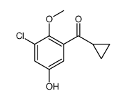 918311-00-9结构式