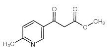 6-METHYL-BETA-OXO-3-PYRIDINEPROPANOIC ACID METHYL ESTER picture