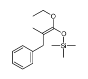 112471-93-9 structure