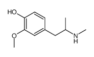 117652-28-5 structure