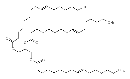 Glyceryl tripalmitelaidate picture