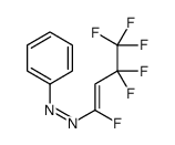 137731-01-2 structure