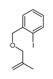 179862-30-7结构式