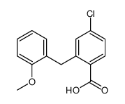 183874-22-8结构式