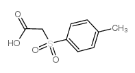 对甲苯磺酰乙酸图片