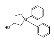 51067-83-5结构式