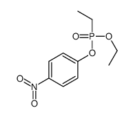 546-71-4结构式