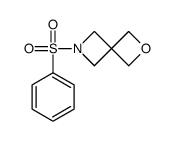 6-(苯基磺酰基)-2-噁-6-氮杂螺[3.3]庚烷结构式