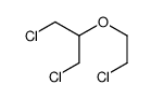 1,3-dichloro-2-(2-chloroethoxy)propane结构式