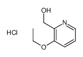 (3-ethoxypyridin-2-yl)methanol,hydrochloride结构式