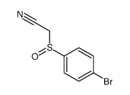 63215-96-3 structure