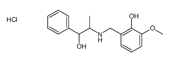 (2-hydroxy-3-methoxyphenyl)methyl-(1-hydroxy-1-phenylpropan-2-yl)azanium,chloride Structure