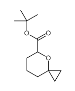 73806-22-1结构式