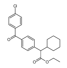 75539-58-1结构式