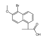 84236-26-0 structure