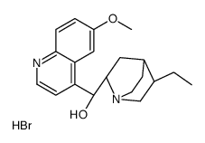 二氢奎宁氢溴酸水合物结构式