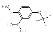 2-甲基硫代-5-三氟甲氧基苯硼酸结构式