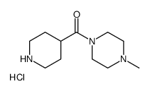 (4-METHYLPIPERAZIN-1-YL)(PIPERIDIN-4-YL)METHANONE HYDROCHLORIDE图片