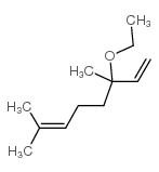 玫瑰醇结构式