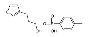 3-(furan-3-yl)propan-1-ol,4-methylbenzenesulfonic acid结构式