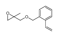 2-[(2-ethenylphenyl)methoxymethyl]-2-methyloxirane Structure