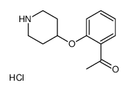 1188375-07-6 structure